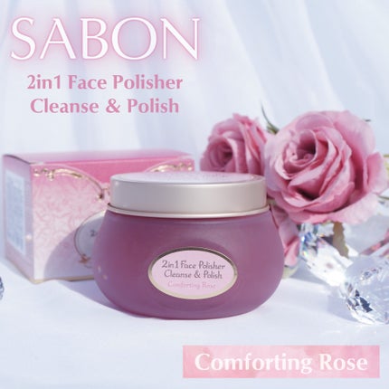 フェイスポリッシャー コンフォーティング・ローズ/SABON/スクラブ・ゴマージュを使ったクチコミ(1枚目)