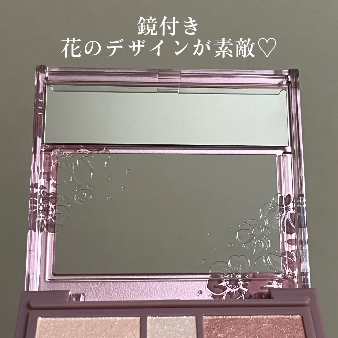 パーフェクトスタイリストアイズ/キャンメイク/アイシャドウパレットを使ったクチコミ(3枚目)