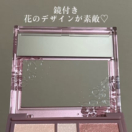 パーフェクトスタイリストアイズ/キャンメイク/アイシャドウパレットを使ったクチコミ(3枚目)