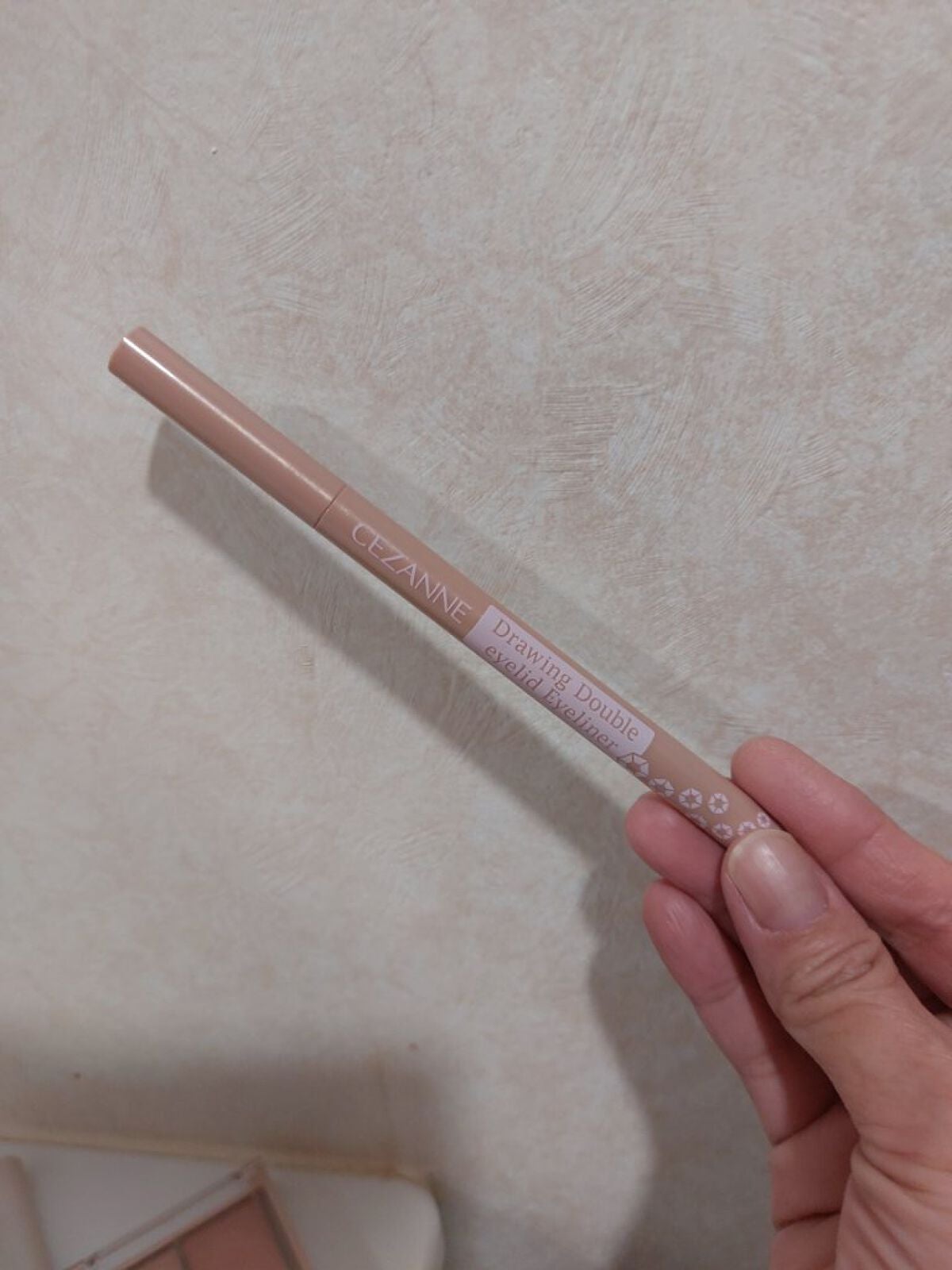 描くふたえアイライナー/CEZANNE/リキッドアイライナーを使ったクチコミ(5枚目)