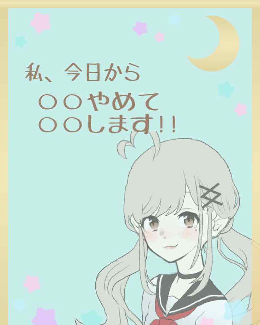 寝ながらメディキュット ロング/メディキュット/着圧ソックス・レギンスを使ったクチコミ（1枚目）