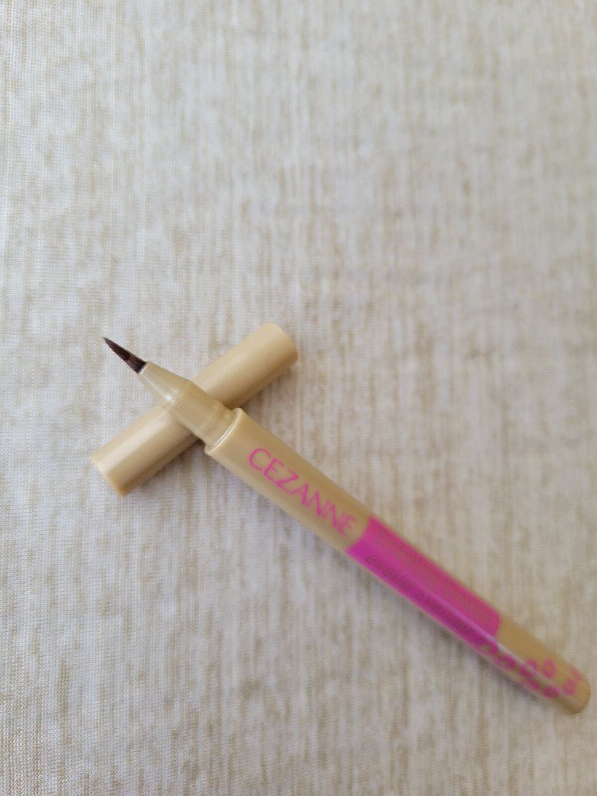 パーフェクトマルチアイズ/キャンメイク/アイシャドウパレットを使ったクチコミ(6枚目)