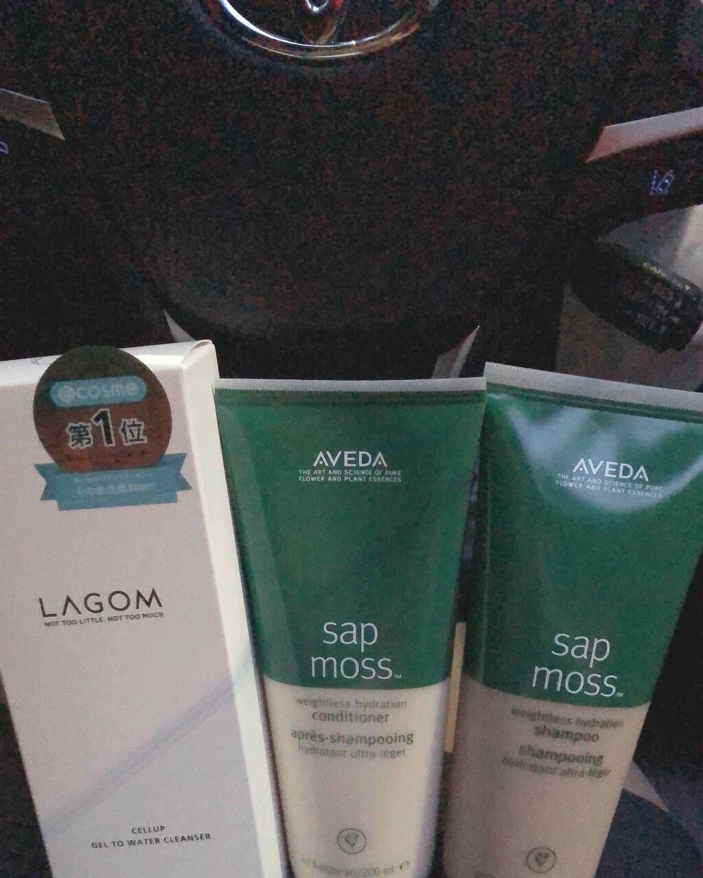 サップモス ウェイトレス ハイドレーション シャンプー／コンディショナー/AVEDA/サロンシャンプーを使ったクチコミ（1枚目）