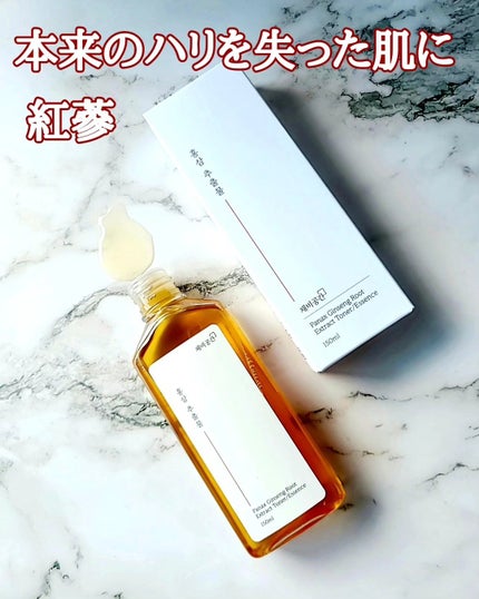 スキンケアトナー/CHAEB GONGGAN/化粧水を使ったクチコミ(4枚目)