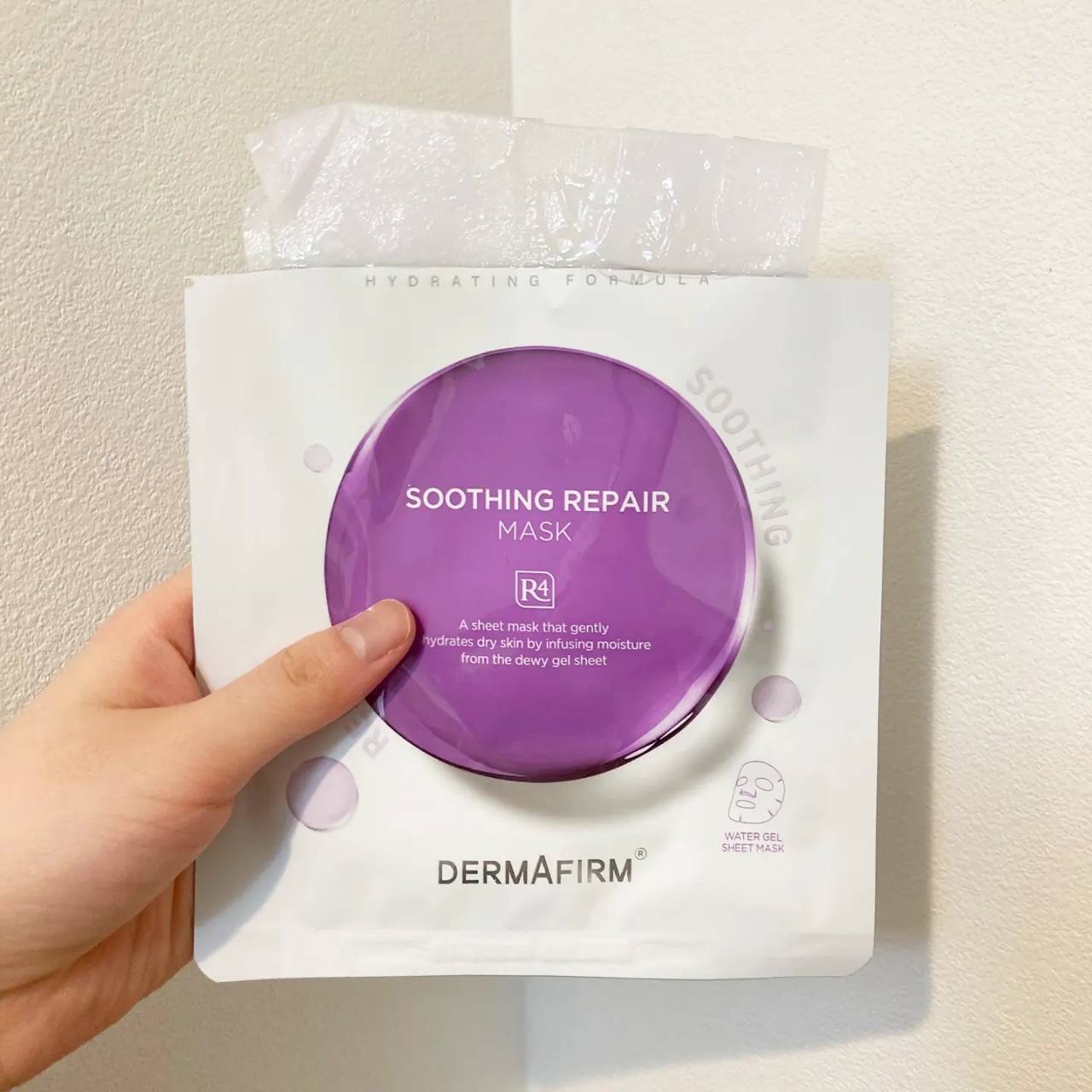 [R4] スージングマスクパック/ダーマファーム/シートマスク・パックを使ったクチコミ（2枚目）