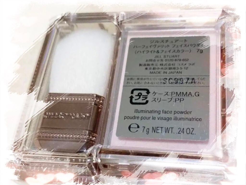 ハーフェイヴァリット フェイスパウダー(ハイライト&フェイスカラー)/JILL STUART/プレストパウダーを使ったクチコミ(3枚目)