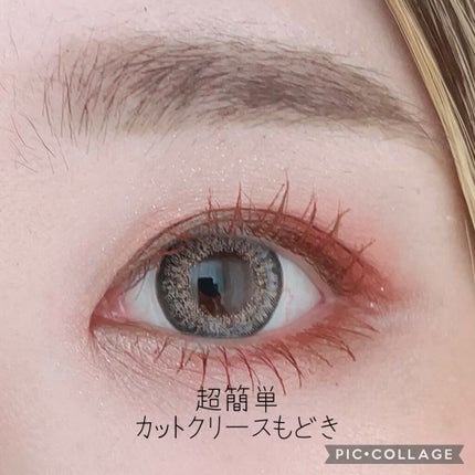 インジーニアス パウダーチークス N/RMK/パウダーチークを使ったクチコミ(1枚目)