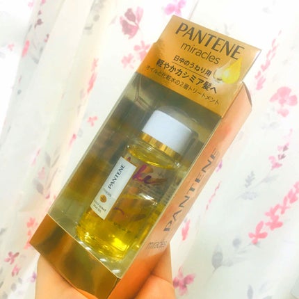 ミラクルズ グロッシー シェイク アクアオイル/パンテーン/ヘアオイルを使ったクチコミ(1枚目)