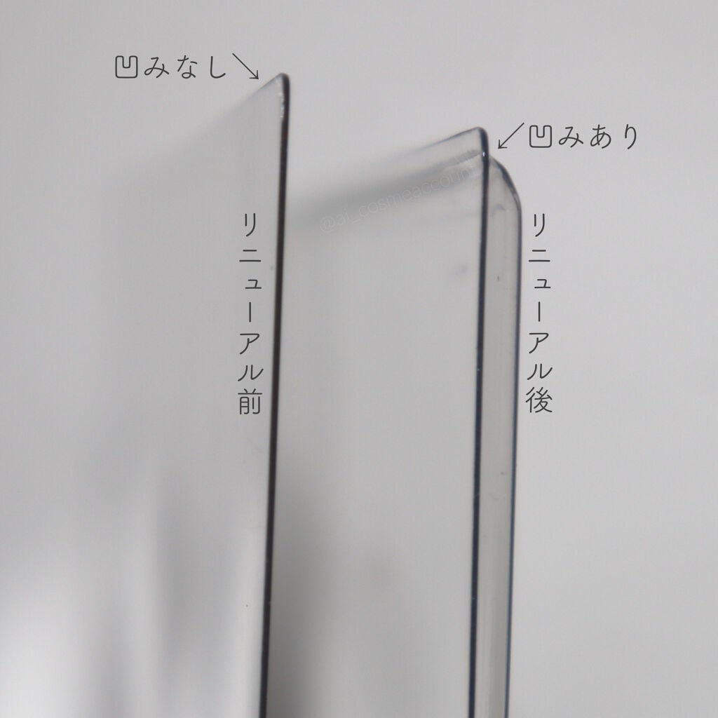 グラムチェンジマルチパレット/A.BLACK/マルチパレットを使ったクチコミ(5枚目)