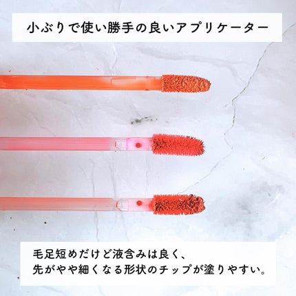 フィクシングティント/ETUDE/リップティントを使ったクチコミ(4枚目)