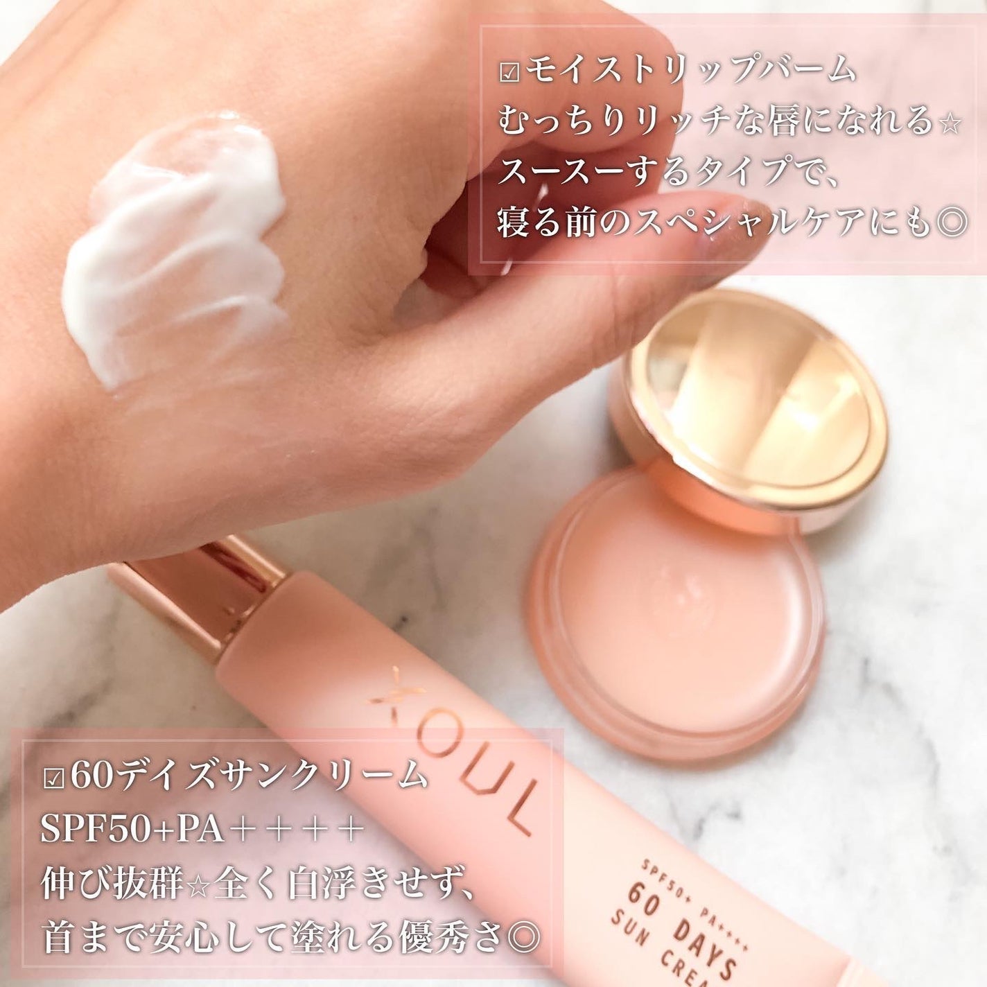 マイクロダーマブースター/XOUL/美容液を使ったクチコミ(5枚目)