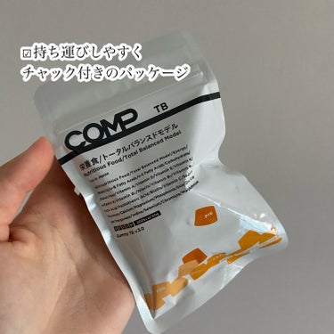 COMP Ice TB v.1.0/COMP/食品を使ったクチコミ（3枚目）