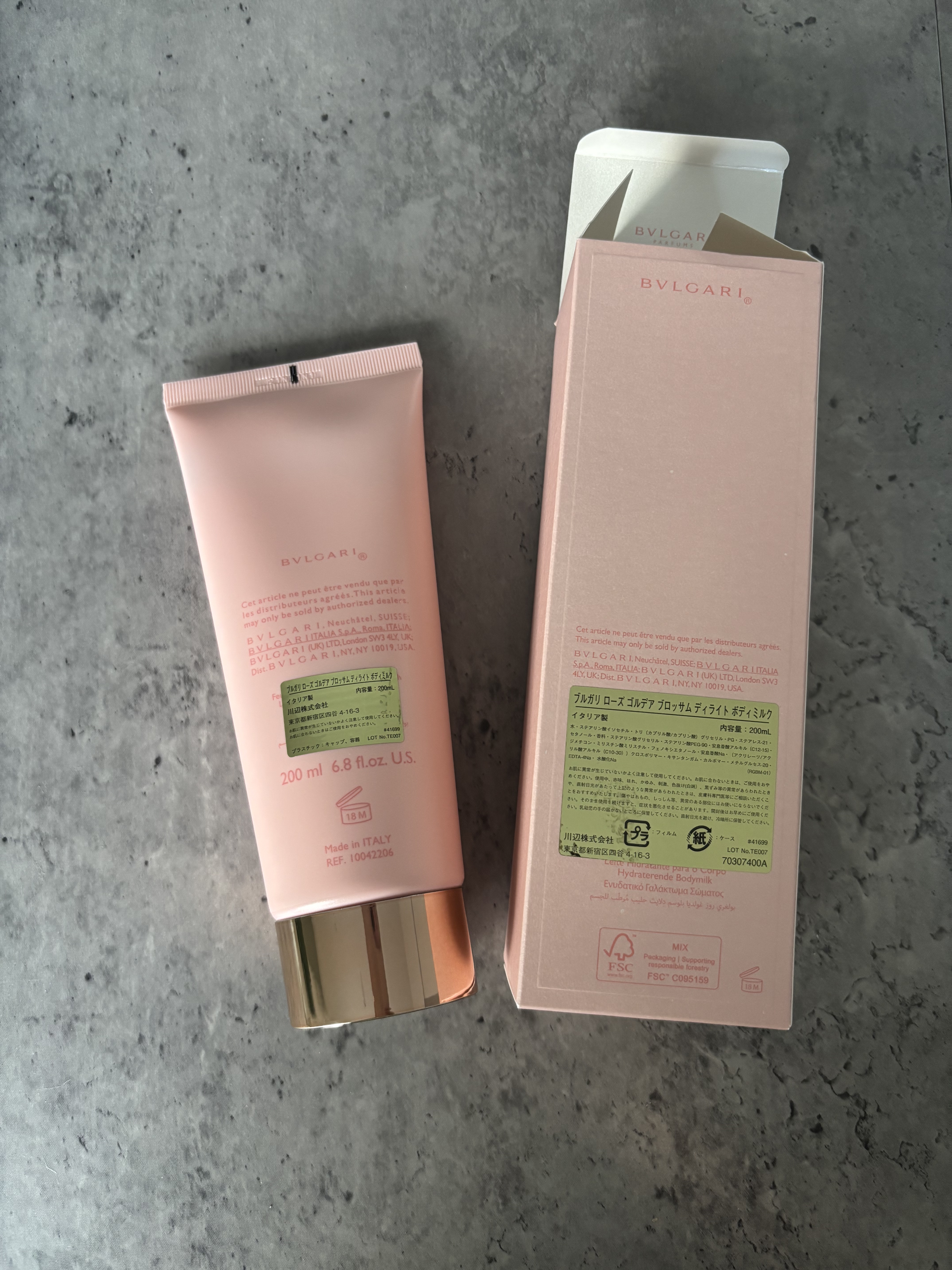 ローズ ゴルデア ブロッサム ディライト ボディミルク/BVLGARI/ボディミルクを使ったクチコミ（2枚目）