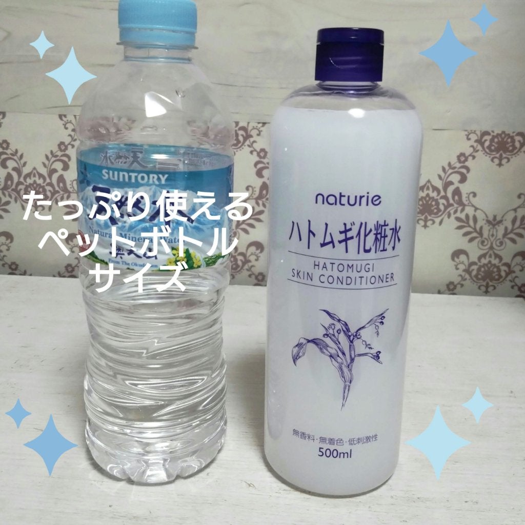 ããã ã®åç²§æ°Ž(ããã¥ãªãš ã¹ãã³ã³ã³ãã£ã·ã§ã㌠R )/ããã¥ãªãš/åç²§æ°Žã䜿ã£ãã¯ãã³ãïŒ4æç®ïŒ