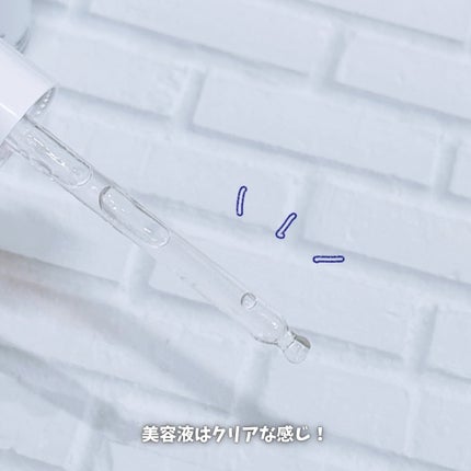 スキンブーストヒアルロン酸/JMsolution/美容液を使ったクチコミ(3枚目)