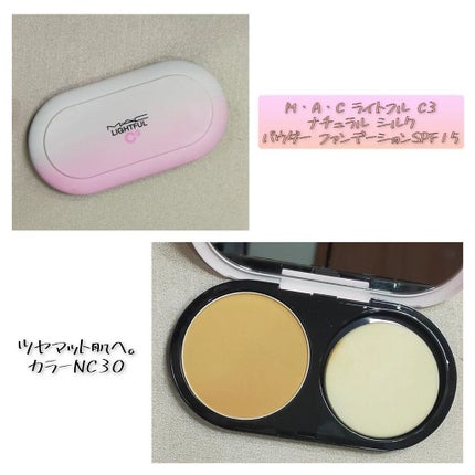 ライトフル C3 ナチュラル シルク パウダーファンデーション/M・A・C/パウダーファンデーションを使ったクチコミ(1枚目)