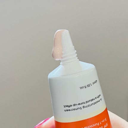 PDRNデューイートーンアップサンスクリーン/Genabelle/日焼け止めミルクを使ったクチコミ(4枚目)