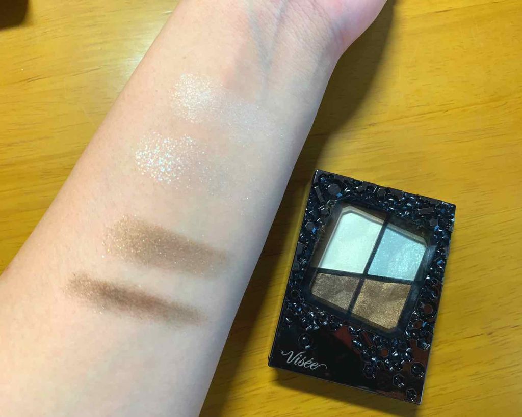 グラムジェリーアイズ/LB/ジェル・クリームアイシャドウを使ったクチコミ(2枚目)