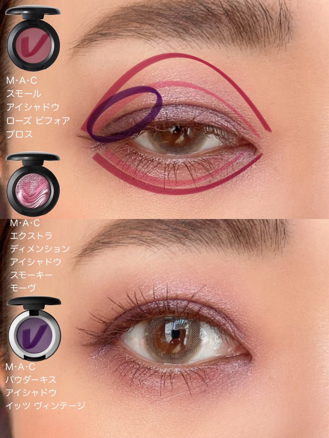 スモール アイシャドウ/M・A・C/単色アイシャドウを使ったクチコミ(3枚目)