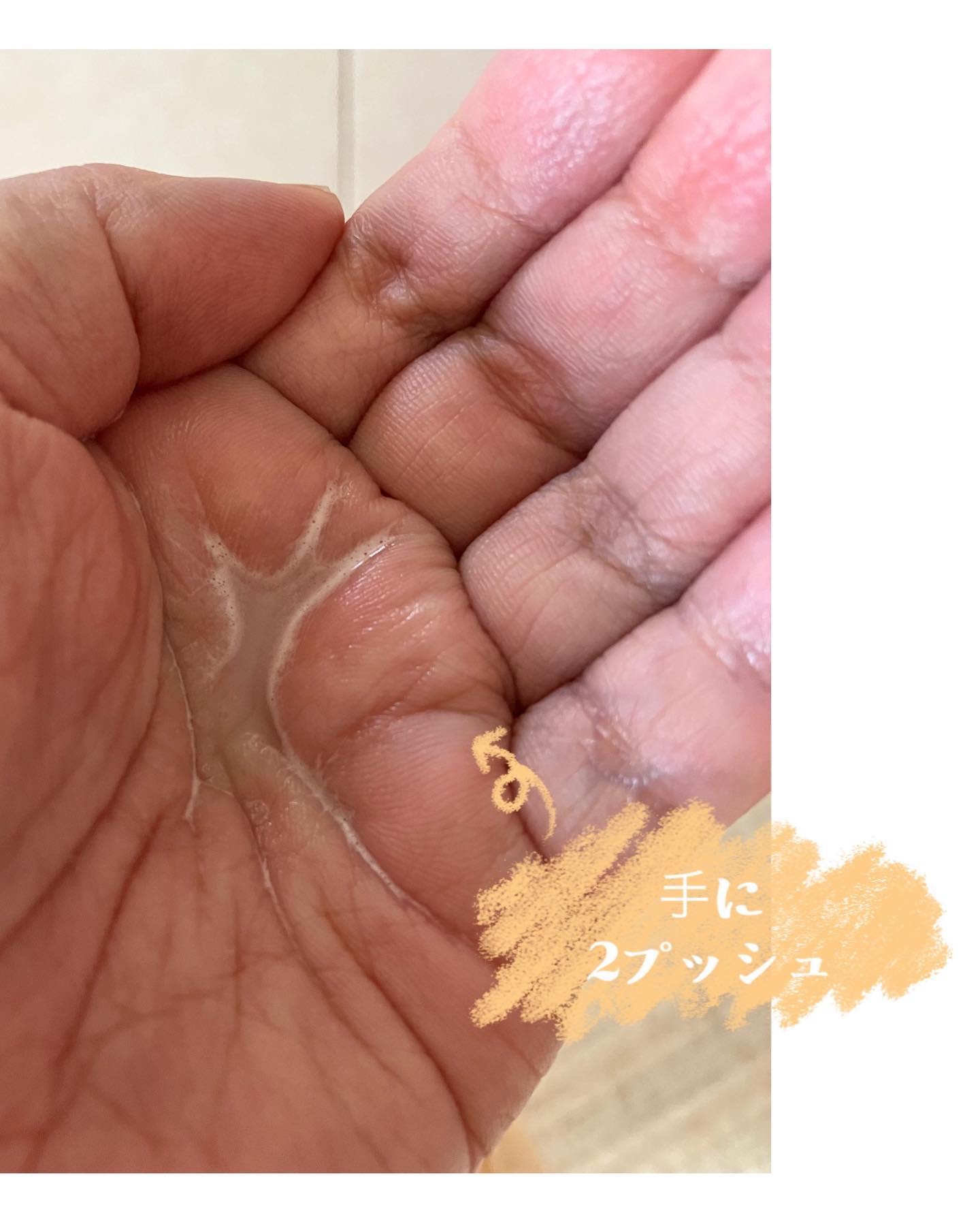 ネクターデルミエール アクティベーターオイルウォーター/Melvita/化粧水を使ったクチコミ（3枚目）