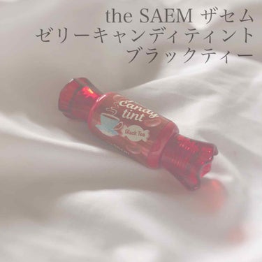 ジェリー キャンディー ティント/the SAEM/リップグロスを使ったクチコミ（1枚目）