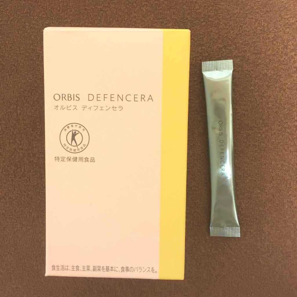 オルビス ディフェンセラ/オルビス/美容サプリメントを使ったクチコミ（1枚目）
