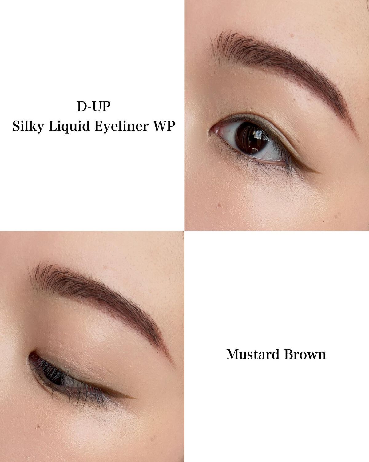 シルキーリキッドアイライナーWP/D-UP/リキッドアイライナーを使ったクチコミ(5枚目)