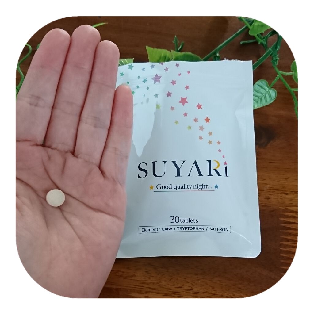 SUYARi/さくらの森/健康サプリメントを使ったクチコミ(1枚目)
