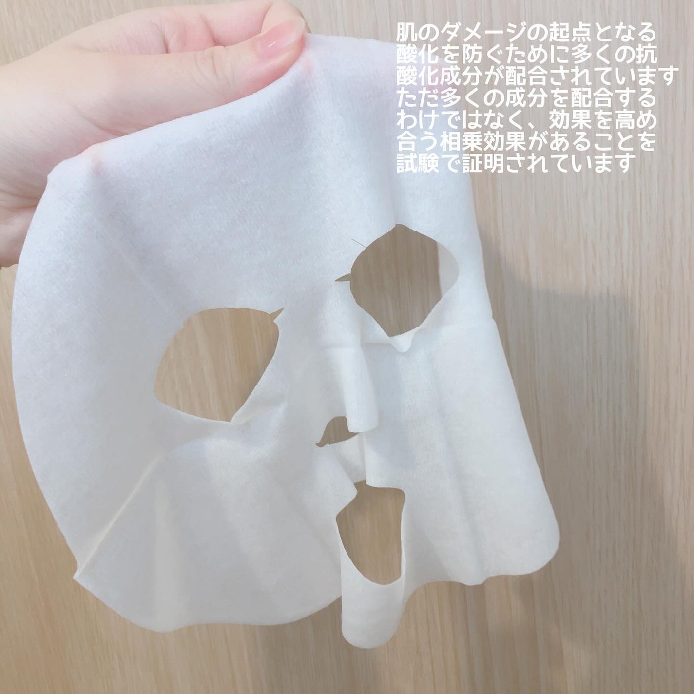 FAS ザ ブラック デイリー シートマスク/FAS/シートマスク・パックを使ったクチコミ(2枚目)