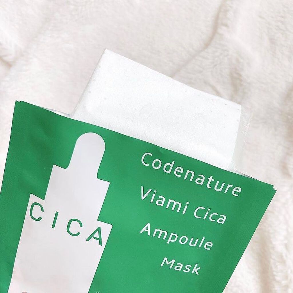 ビアミシカアンプルマスク/CODENATURE/シートマスク・パックを使ったクチコミ（2枚目）