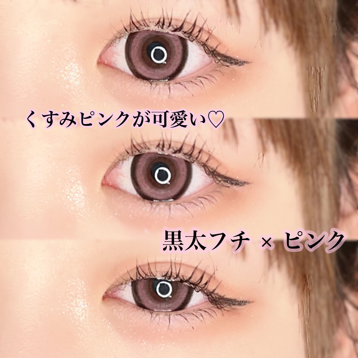 ♡　メタリックゴールド　キャンディピンク secretcandymagic 1day(シークレットキャンディーマジック）｜secret