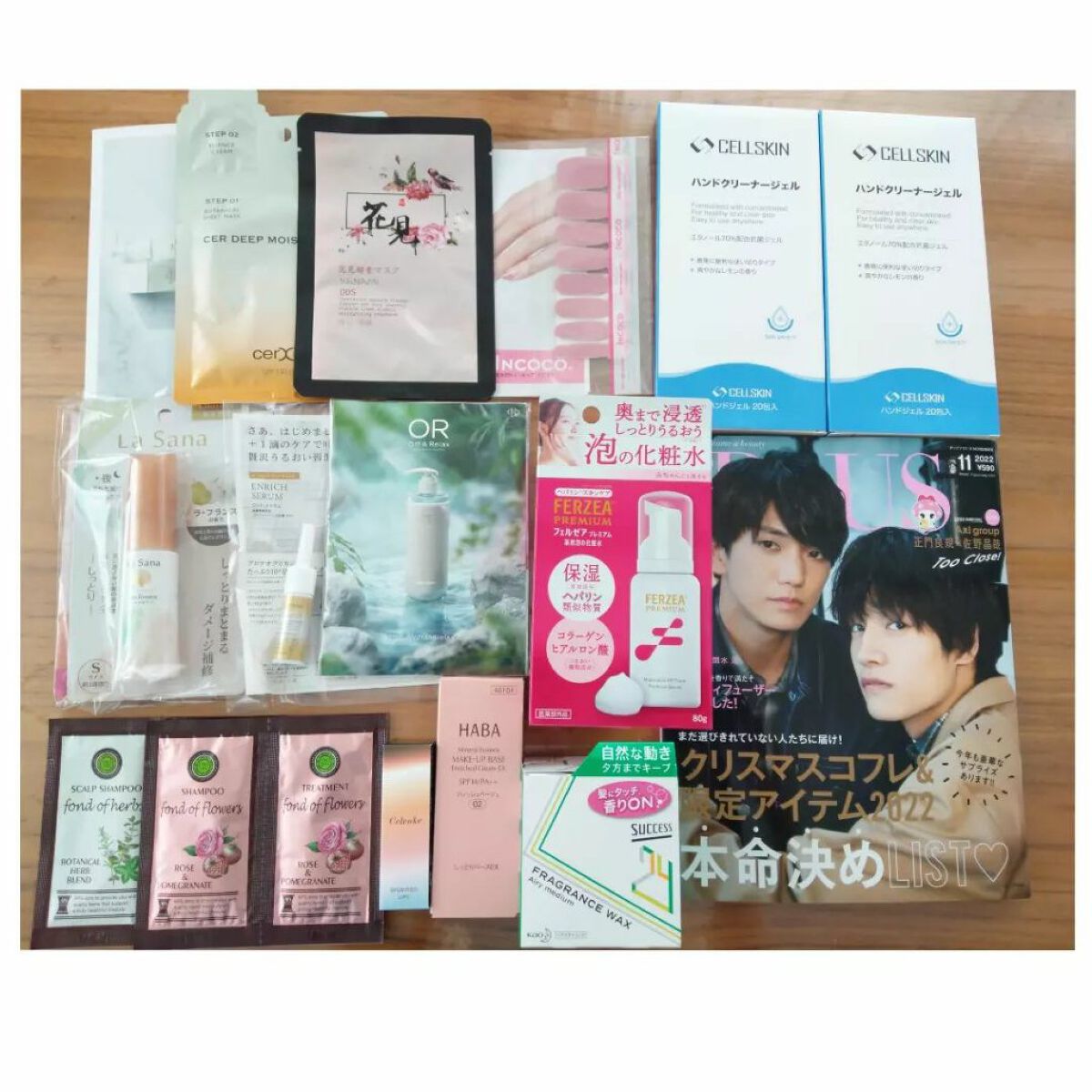 あにゃにゃ♡フォロバ100♡ on LIPS 「今月のアッププラスビューティー定期便🎁✨✨#アッププラス#アッ..」(1枚目)