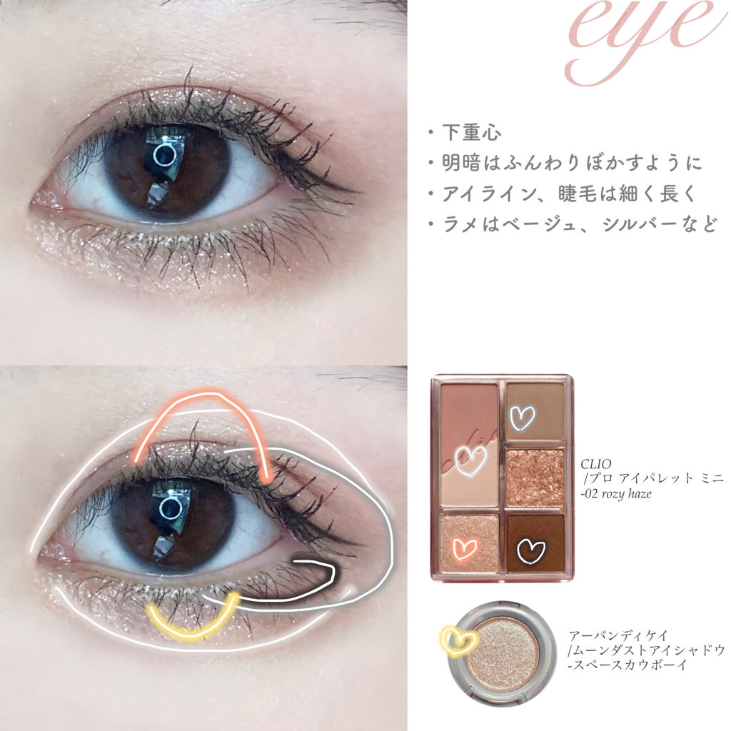 ナチュラル チークN/CEZANNE/パウダーチークを使ったクチコミ（2枚目）