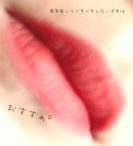 ã䜿ã£ãã¯ãã³ãïŒ2æç®ïŒ