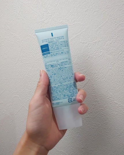 オールインワン シズカゲル/Shizuka BY SHIZUKA NEWYORK/オールインワン化粧品を使ったクチコミ(2枚目)