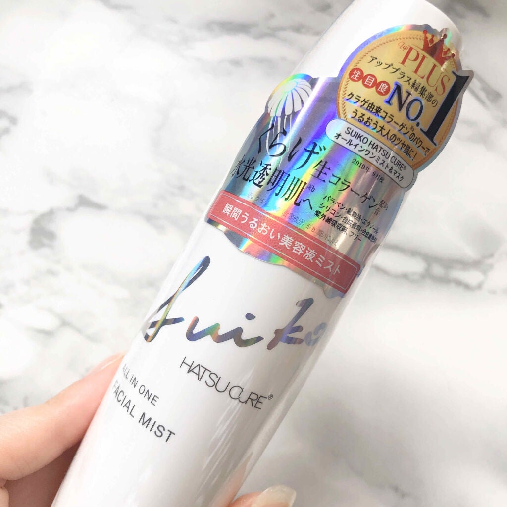 オールインワンミスト/SUIKO HATSUCURE/ミスト状化粧水を使ったクチコミ(2枚目)
