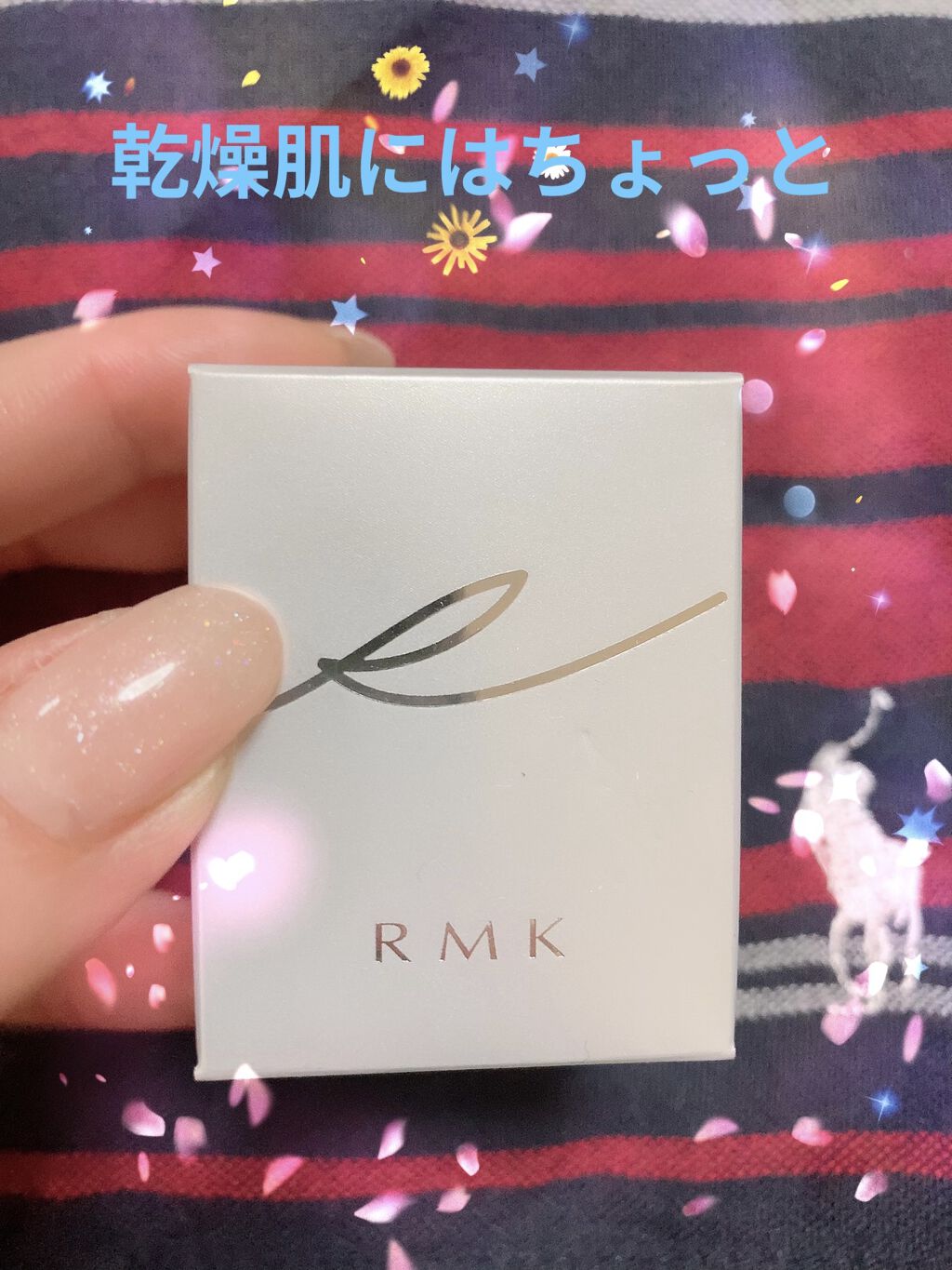 RMK エアリータッチ フィニッシングパウダー のクチコミ「乾燥肌さんはパウダーに
結構悩みませんか？
ベタベタの状態でマスクするのは
嫌やからパウダーは.....」（1枚目）