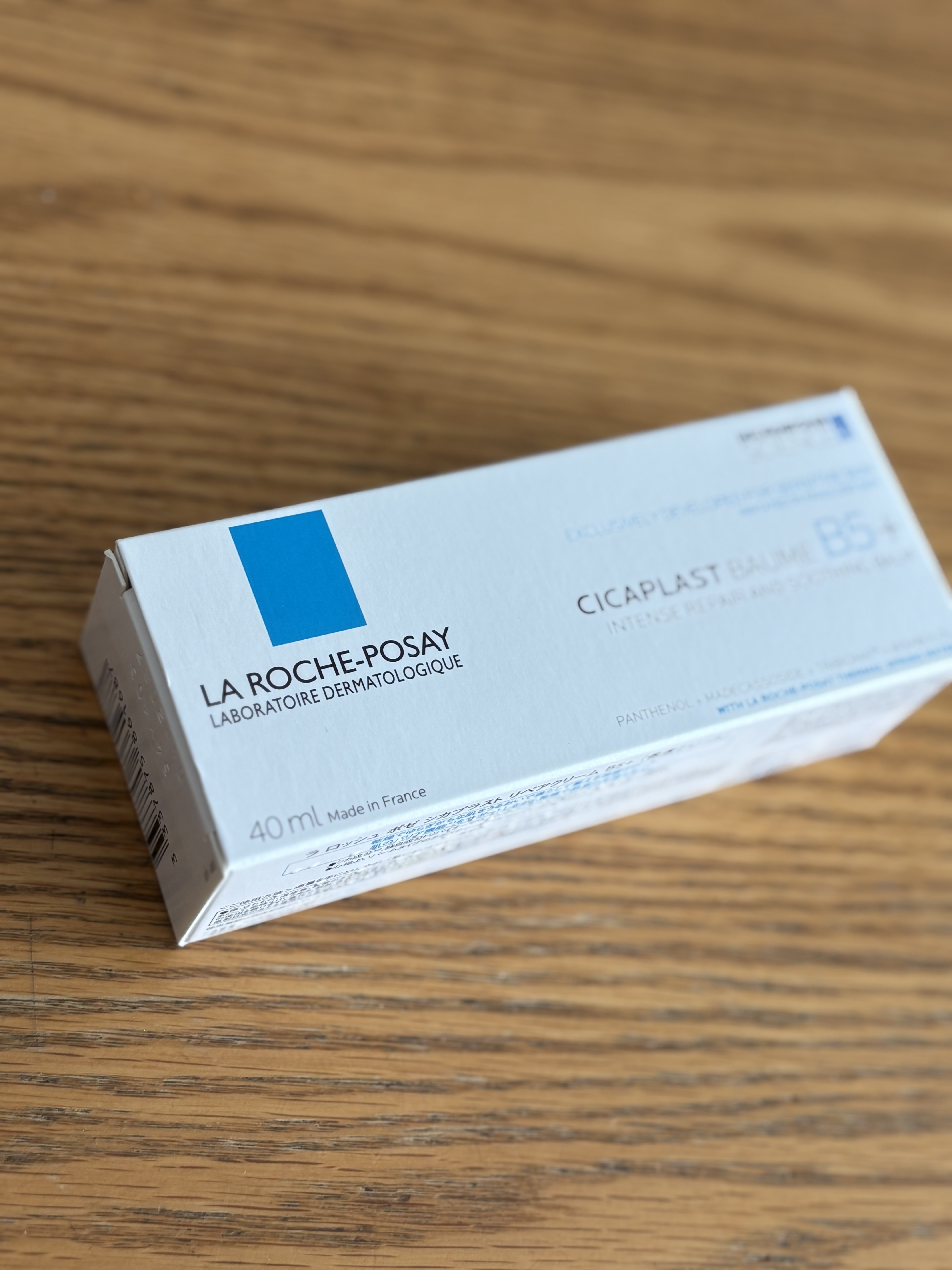 シカプラスト リペアクリーム B5+	/ラ ロッシュ ポゼ/フェイスクリームを使ったクチコミ（1枚目）