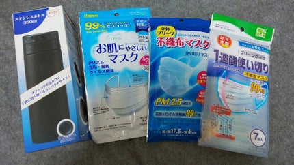 キャンドゥ購入品😄💞/キャンドゥ/その他を使ったクチコミ(7枚目)