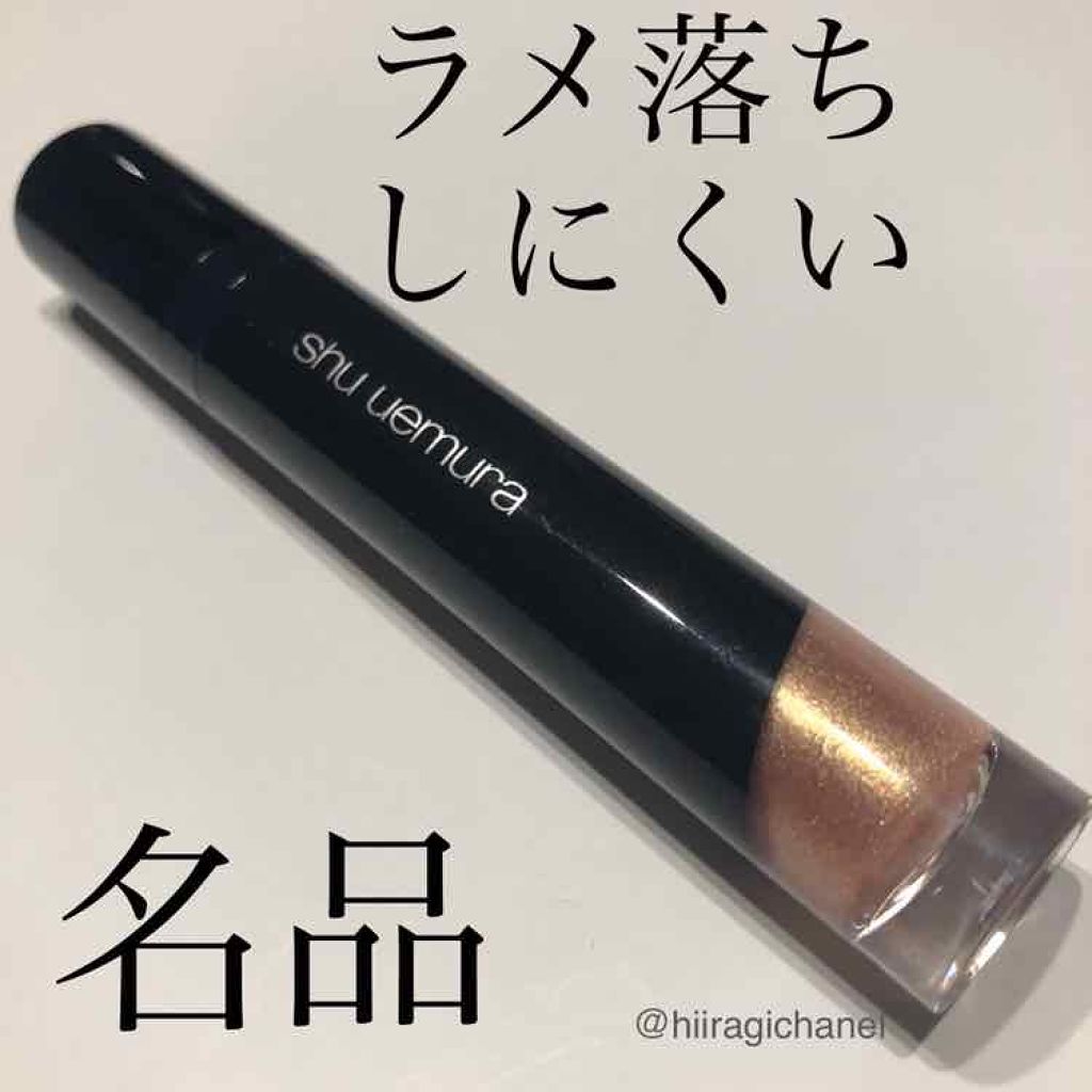 アイ フォイル/shu uemura/リキッドアイシャドウを使ったクチコミ(1枚目)