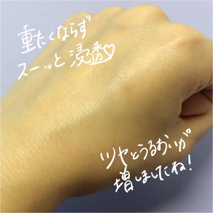 MT プロミネント・エッセンス/MTメタトロン/美容液を使ったクチコミ(5枚目)