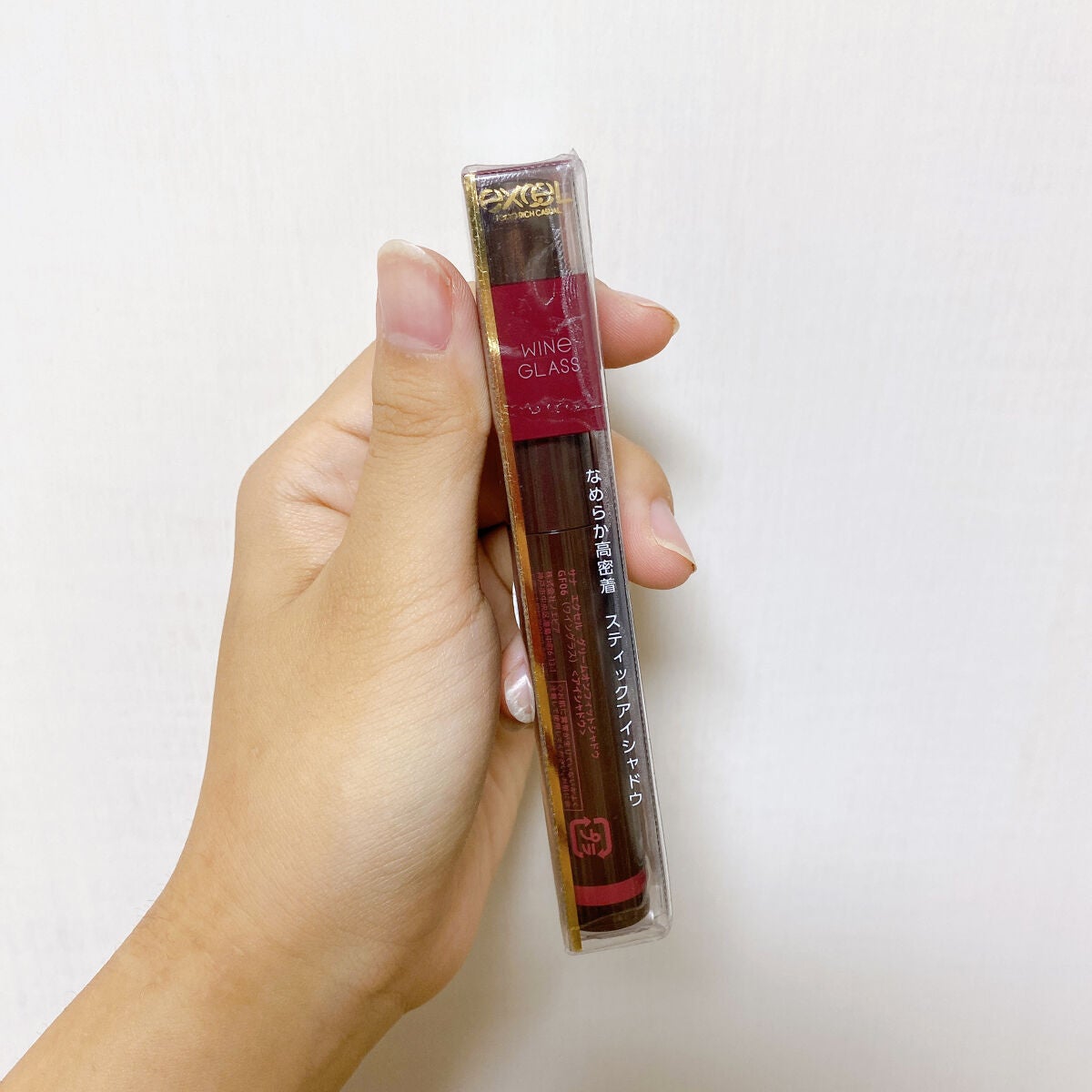 グリームオンフィットシャドウ/excel/スティックアイシャドウを使ったクチコミ(2枚目)