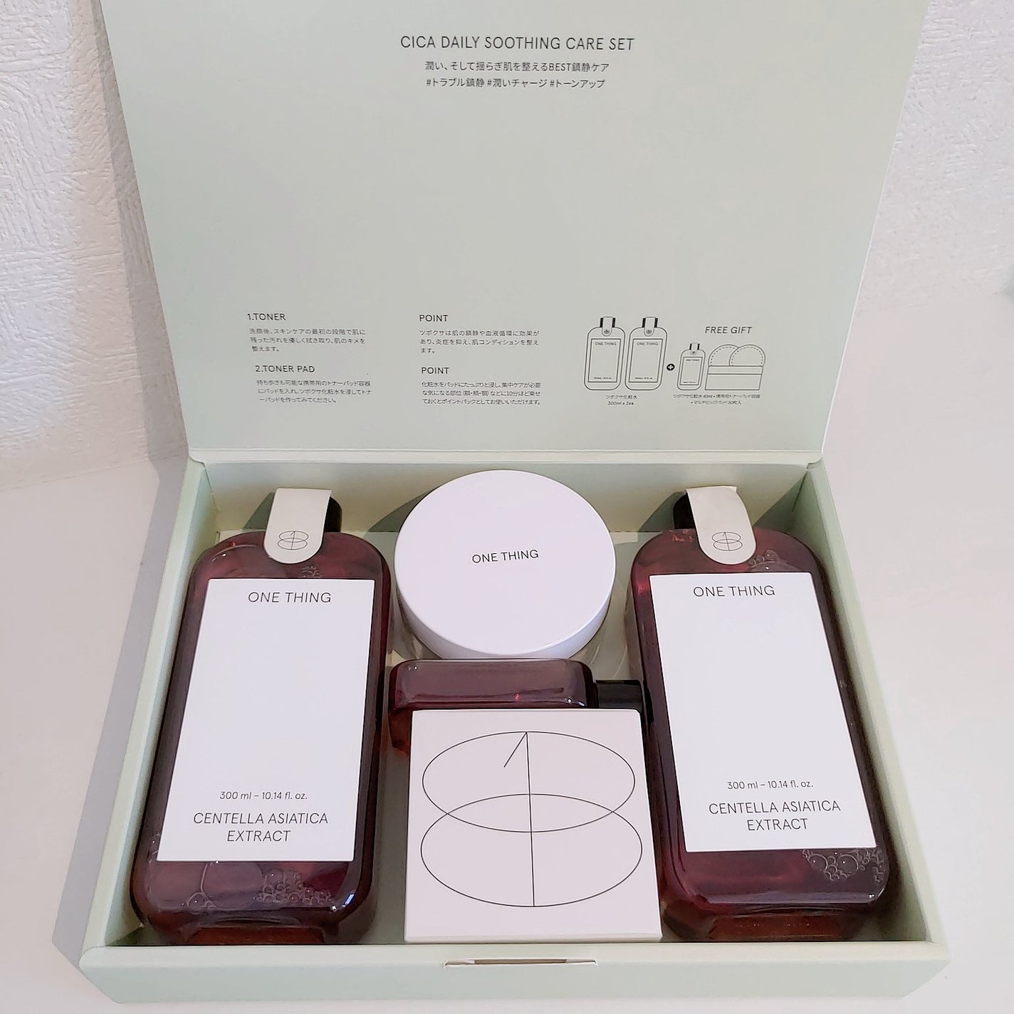 ツボクサ化粧水/ONE THING/化粧水を使ったクチコミ(2枚目)