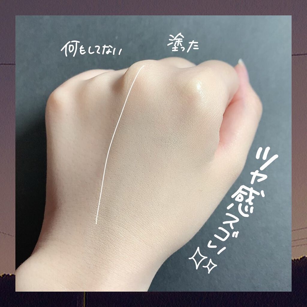 NNEグラインディングファンデーション/NNE/その他ファンデーションを使ったクチコミ(4枚目)