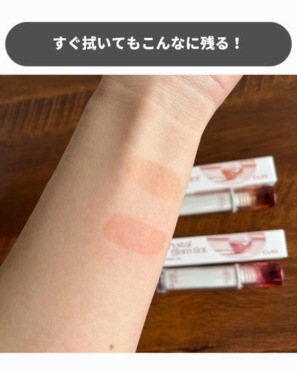 アネ/フォロバ100 on LIPS 「@ane.health_beauty☜その他の投稿はここから..」(5枚目)