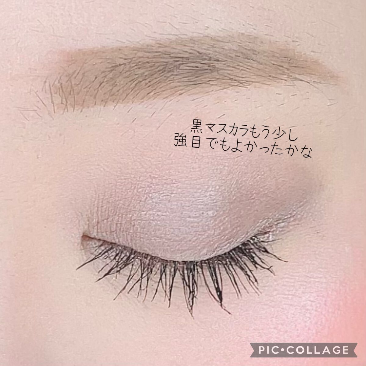 リクイドアイズ/RMK/リキッドアイシャドウを使ったクチコミ（3枚目）