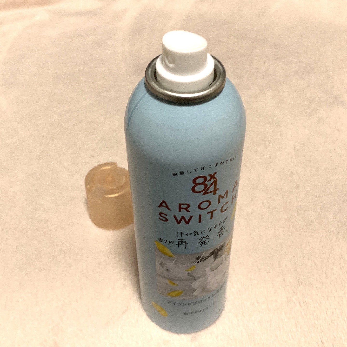 8x4 アロマスイッチ スプレー アイランドブロッサムの香り/８ｘ４/デオドラント・制汗剤を使ったクチコミ（2枚目）