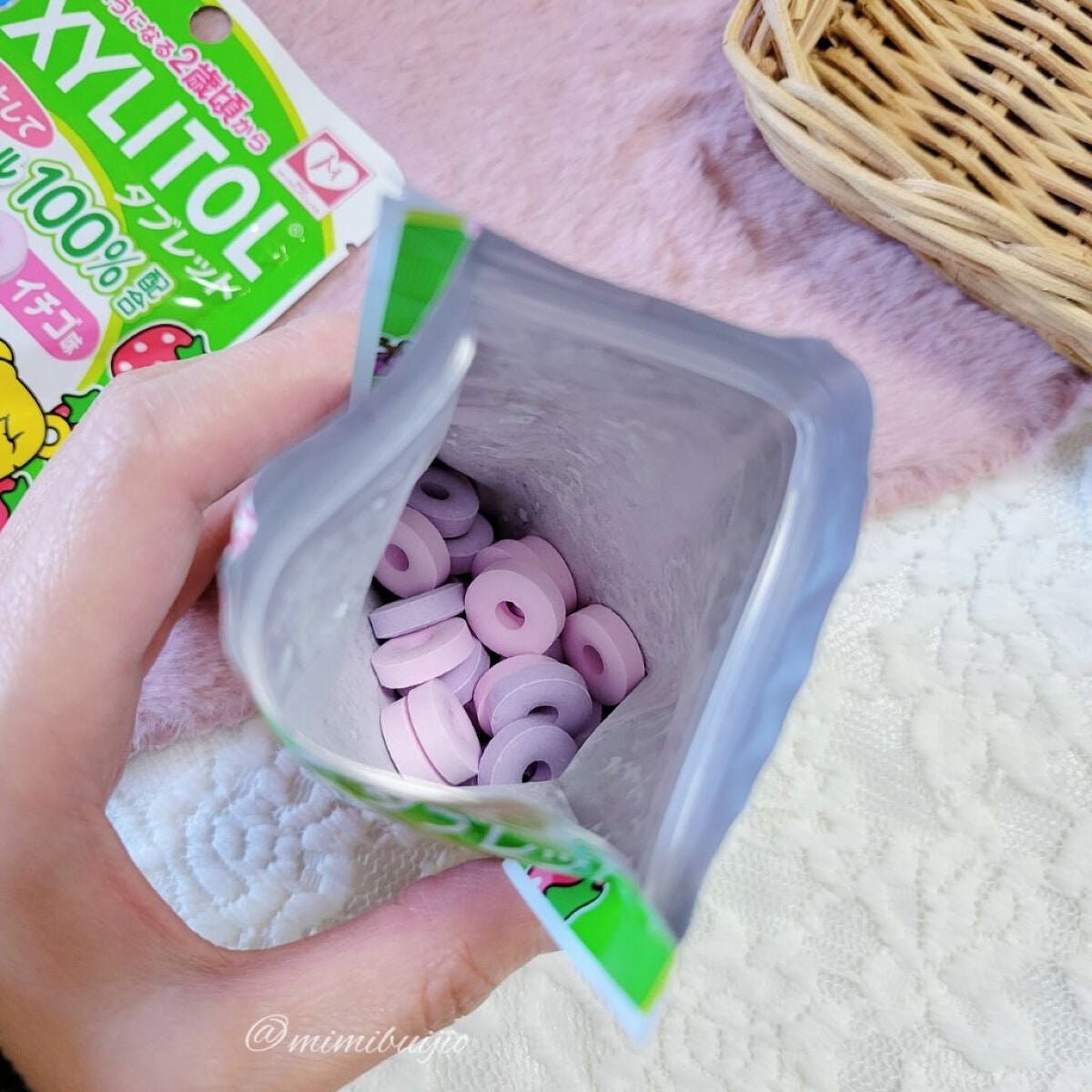 yuki on LIPS 「歯みがき。·͜·。/仕上げみがきお助けアイテム!!みんなは知っ..」(3枚目)