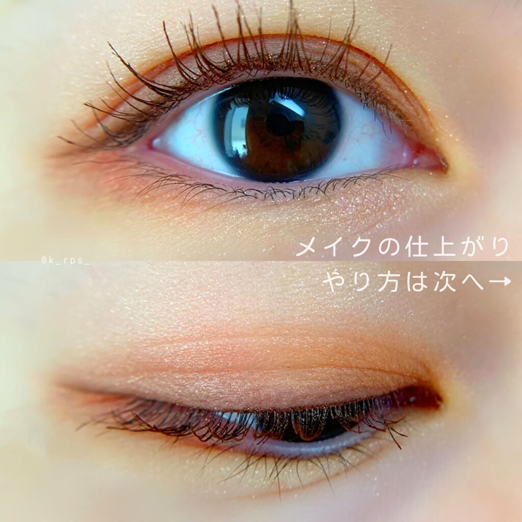 スキニーリッチシャドウ/excel/アイシャドウパレットを使ったクチコミ(5枚目)