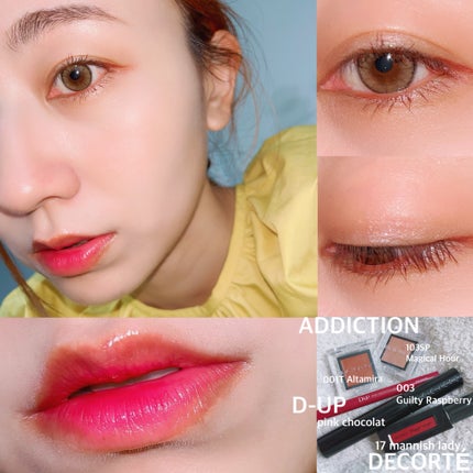 アディクション ザ アイシャドウ スパークル/ADDICTION/単色アイシャドウを使ったクチコミ(1枚目)
